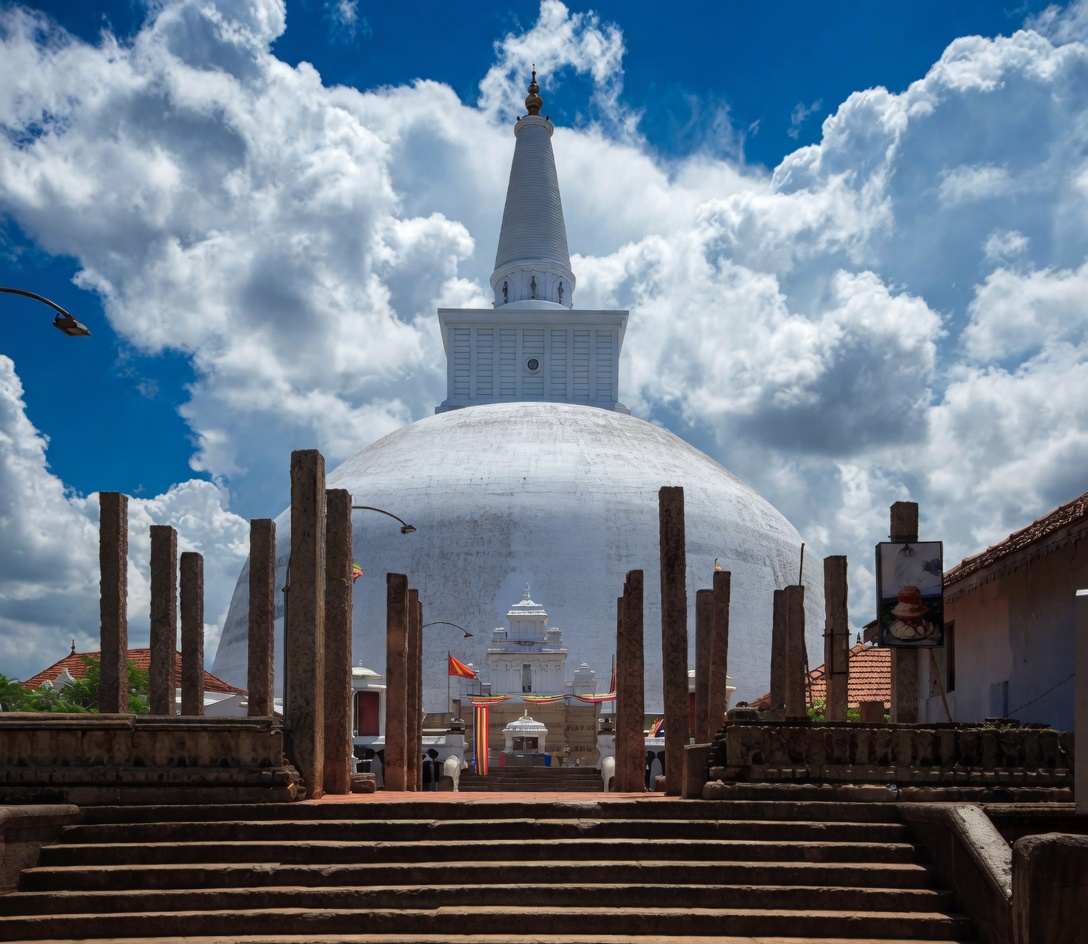 Sacred City of Anuradhapura
